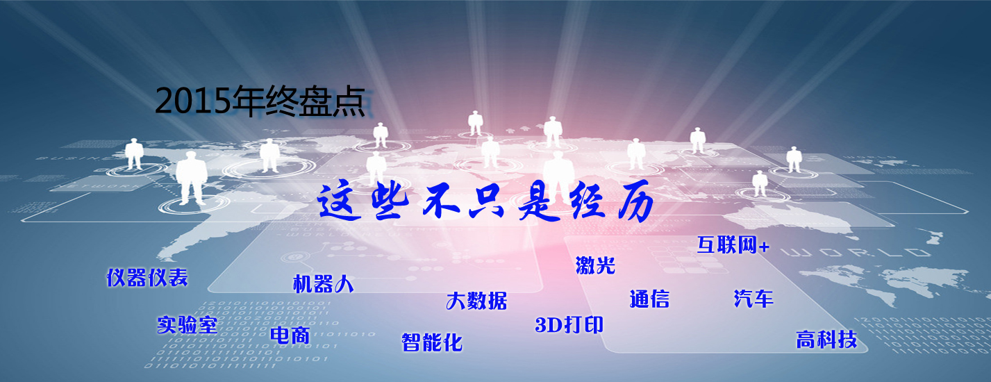 未标题-1