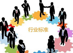 237项