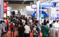 2020中国（上海）国际传感器技术与应用展览会