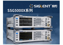 鼎阳新品 SSG5000X系列射频模拟/