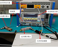微波芯片测试解决方案之功放和外置耦合器扩展S参数测试输出功率