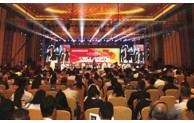 SNEC2022国际太阳能光伏与智慧能源(上海) 大会暨展览会邀请函