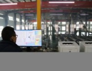 江苏省工业物联网装备（热工仪表）计量中心获批成立