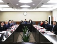 川仪股份获批筹建重庆市过程仪表系统产业计量测试中心