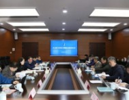 浙江省计量院举行浙江现代电力测量体系建设研讨会