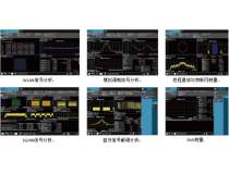 扫频频谱分析仪、矢量信号分析仪及实时频谱分析仪的区别