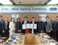 广电计量与韩国机械电气电子试验研究院签署合作协议