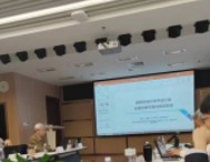 重庆朗威参与国家标准智能仪器仪表可靠性起草工作组启动会议