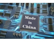 中国首颗500+比特超导量子计算芯片交付