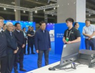 塔科智感tDAS亮相2024重庆市首台（套）重大技术装备新产品发布会