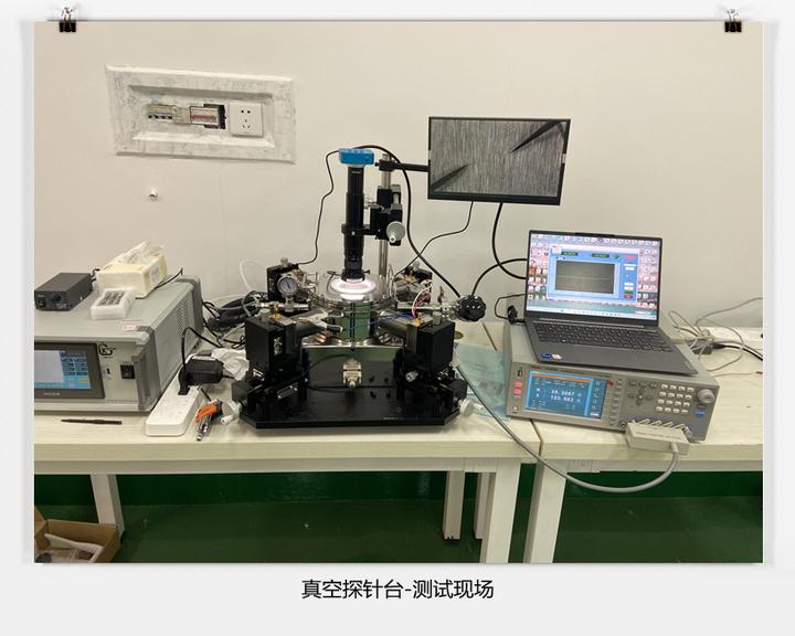 闭循环低温探针台十大排名及详细介绍