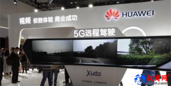 布局5G 已9年，华为领先在哪?