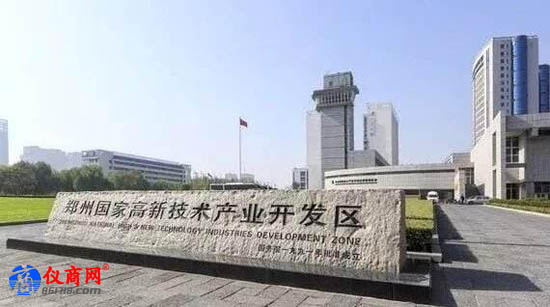 郑州高新区计划建成千亿级国家智能传感器产业基地