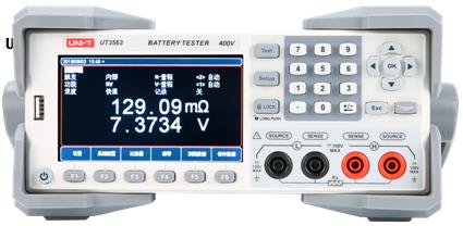 UT3500系列电池内阻测试仪（UT3563）