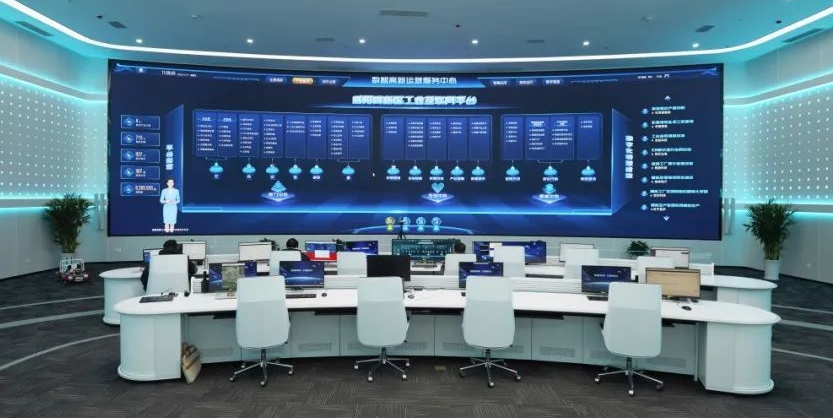 江苏省仪器仪表产业高质量发展行动方案