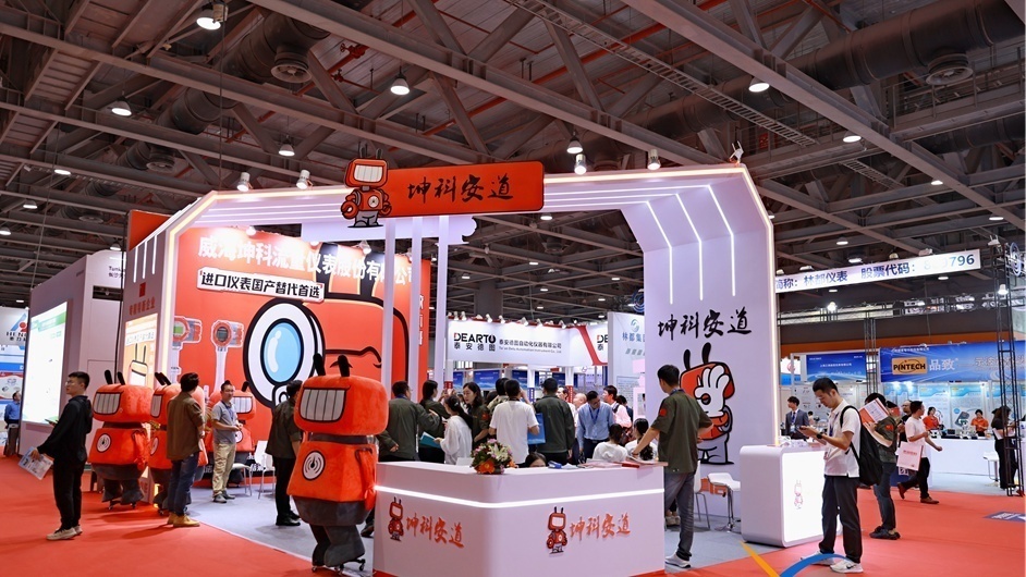 助力广州打造“计量之城”，广州国际计量展隆重举行