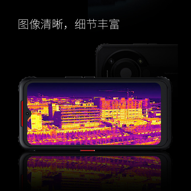 红外热像仪 红外热像仪
