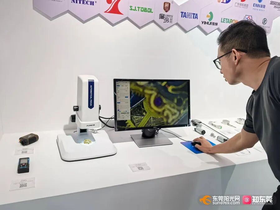1765956938533002.jpg 精密封仪器仪表展示.jpg