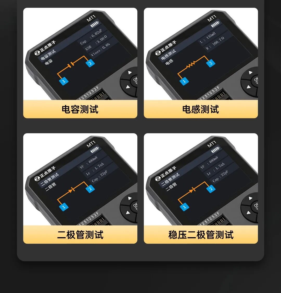 详情页2_03.jpg