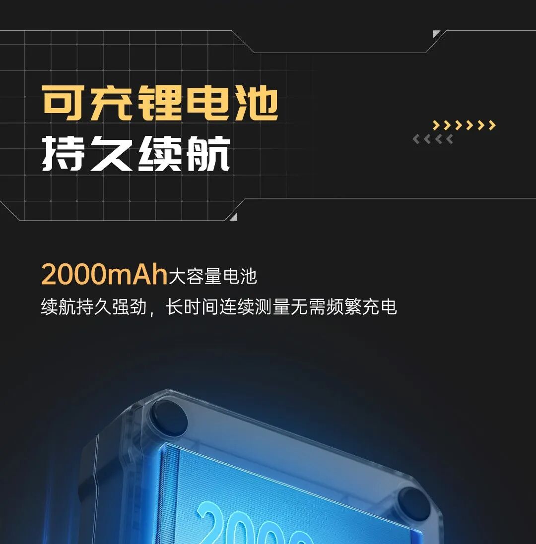 详情页1_11.jpg