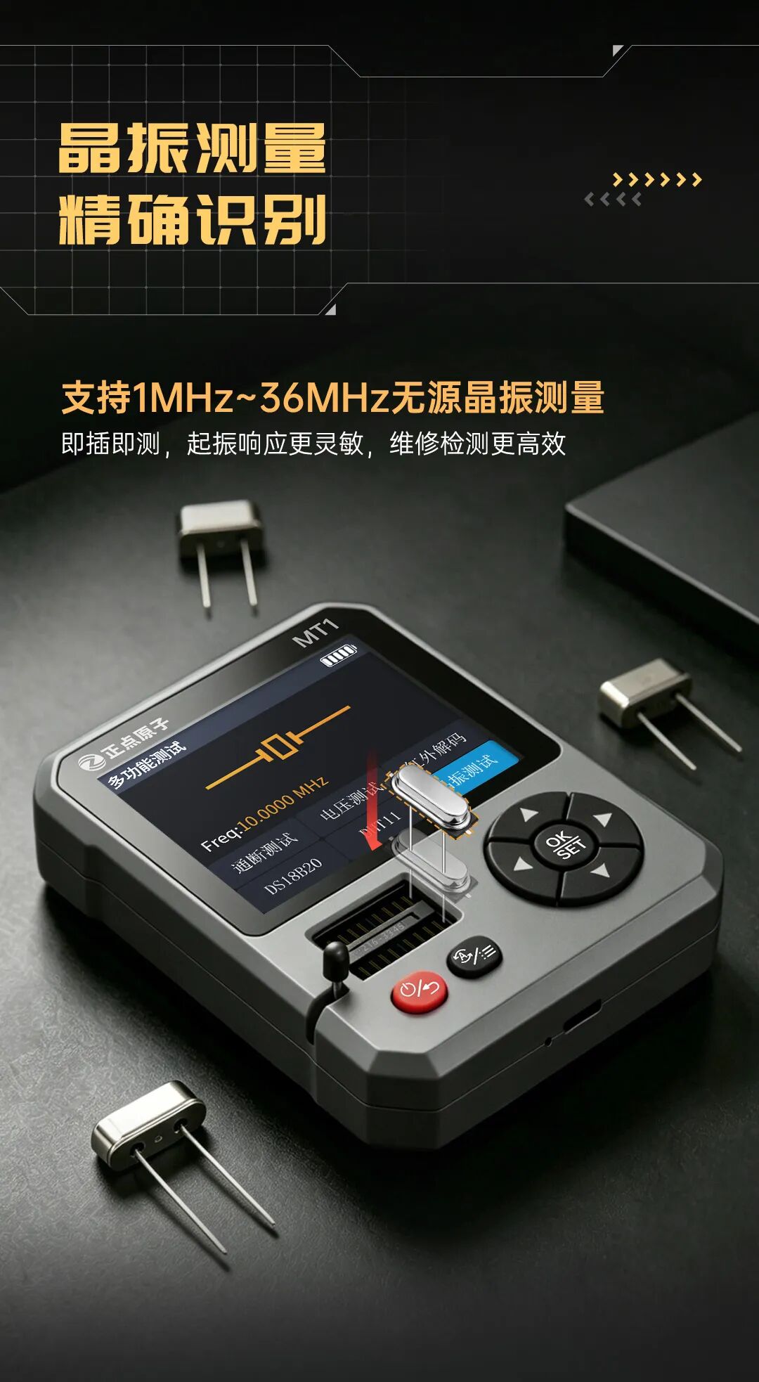 详情页1_15.jpg