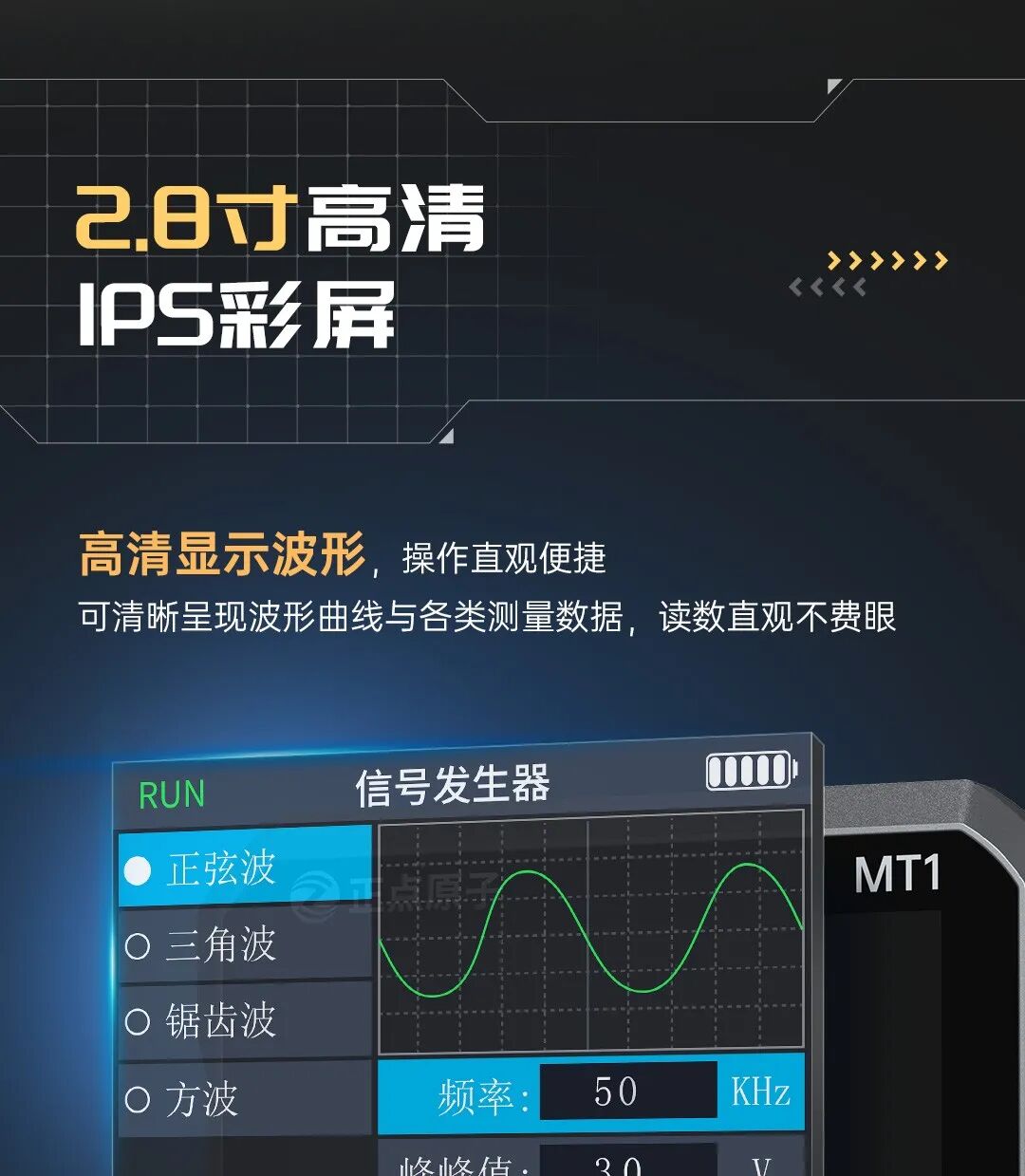 详情页1_10.jpg
